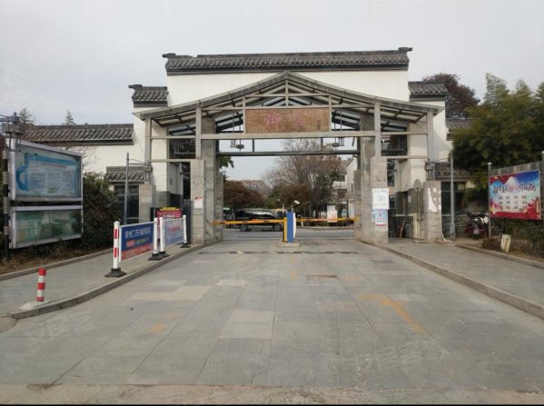 御苑联排别墅纯毛坯房