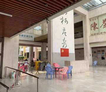 水榭花都(别墅)