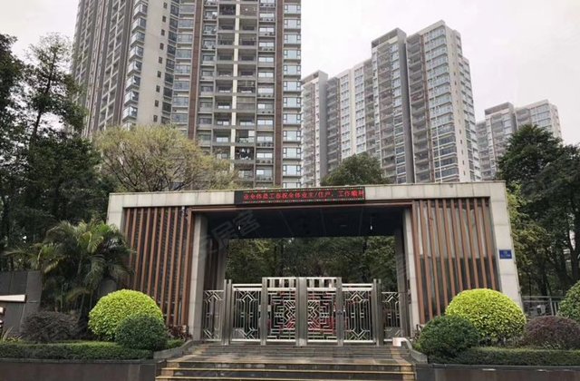 【阳光未来城二手房,肇庆阳光未来城二手房出售信息】- 上海安居客