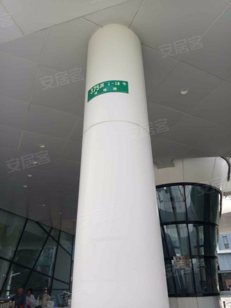 经纬弘汇地标家园 