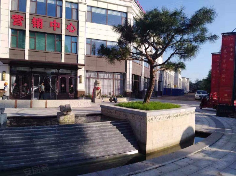 青城樱园,海岱北路,近稷山路-青州青城樱园二手房,租房,房价-青州安居