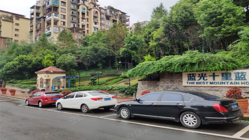 蓝光十里蓝山,渝南大道111号-重庆蓝光十里蓝山二手房,租房,房价-重庆