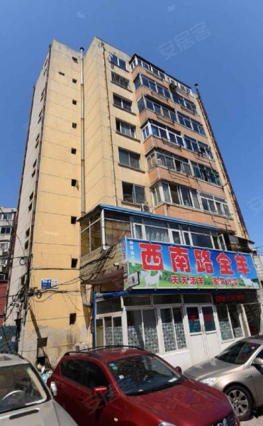 西南路小区(辽师商圈),西南路659号-大连西南路小区(辽师商圈)二手房