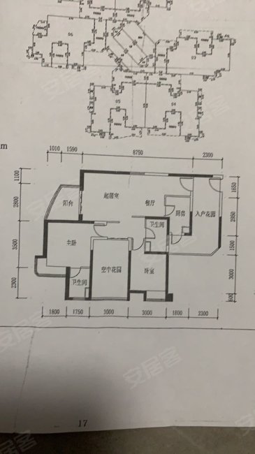 君汇半岛4室2厅2卫106.76㎡南175万