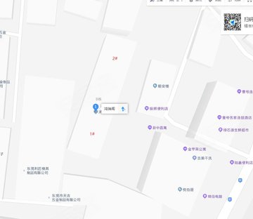 鸿瑞阁