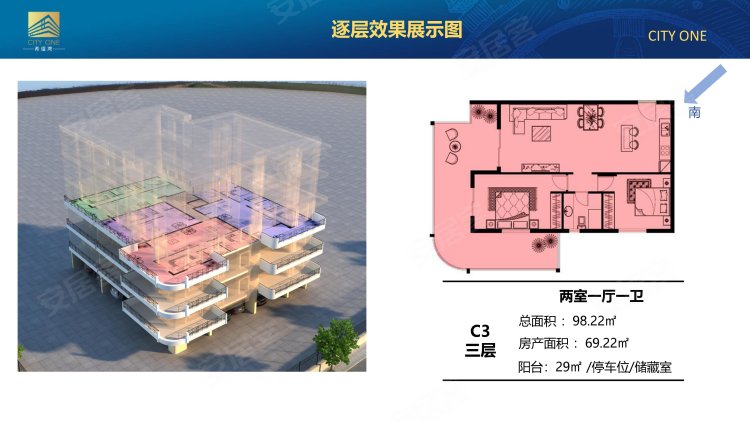 希腊阿提卡大区雅典约¥235万移民房产- 5年，年 3%-希腊比港·希缇湾III期新房公寓图片