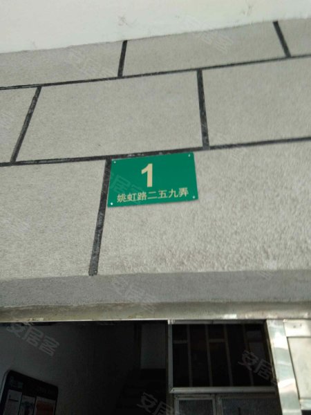 古北虹苑(二期) 