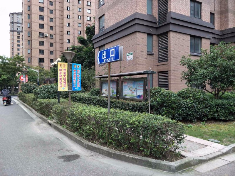 新凯城银杏苑,城鸿路222弄-上海新凯城银杏苑二手房,租房,房价-上海