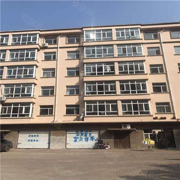 书香茗苑(肇州)