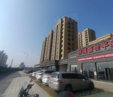 欣隆盛世半岛