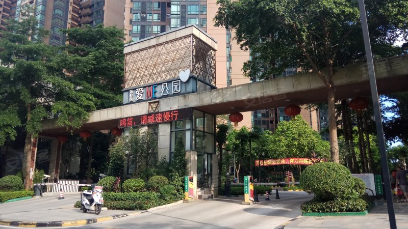 海伦堡爱me公园(一期),沙坦路-珠海海伦堡爱me公园(一期)二手房,租房