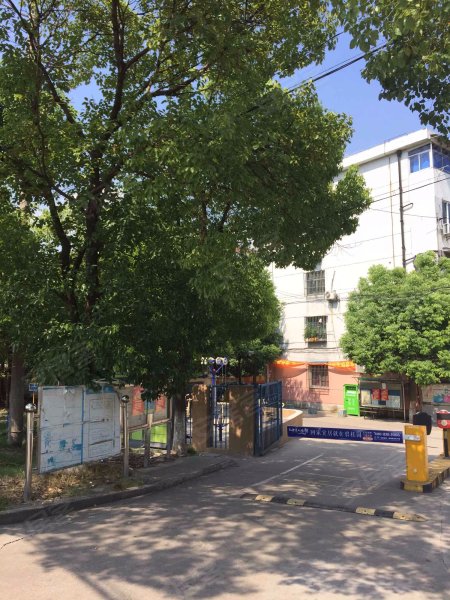 周浦新村(公寓住宅) 