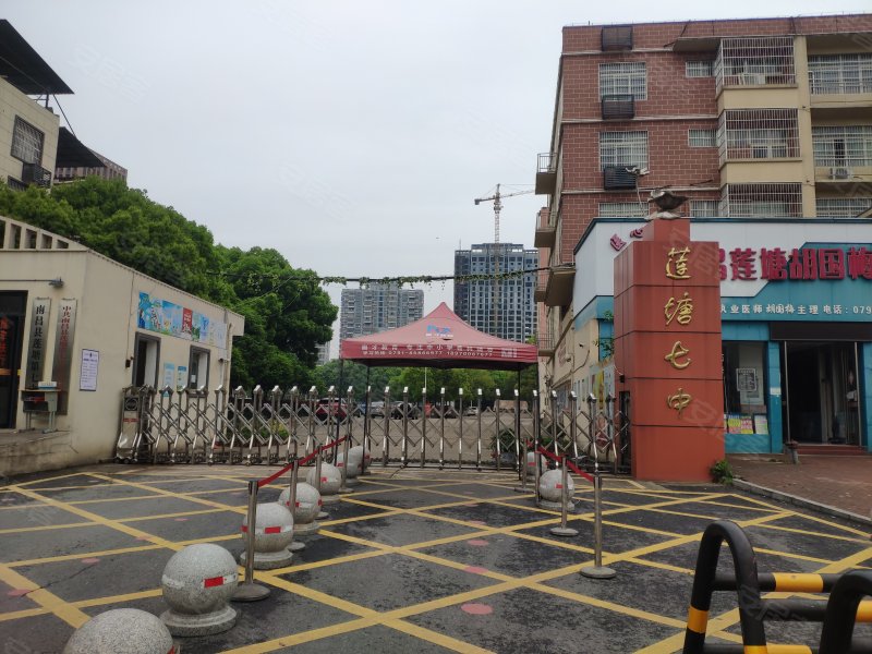 莲塘第七中学教师公寓