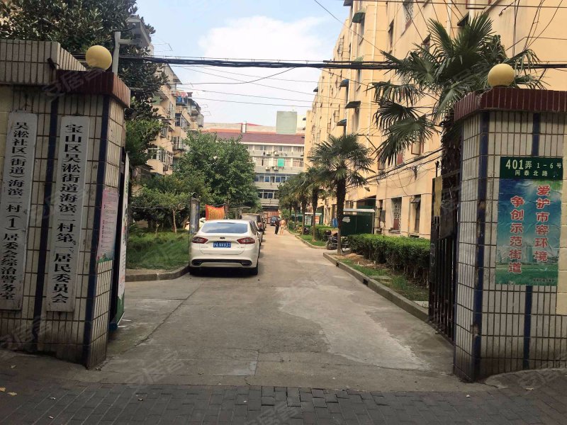 同泰北路401弄小区 