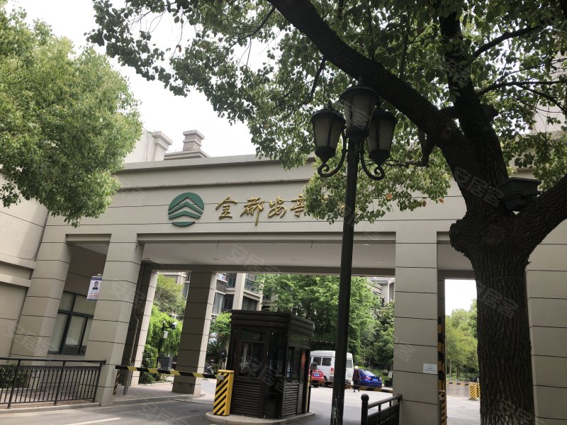 金都安亭家园,曹新路88号-上海金都安亭家园二手房,租房,房价-上海