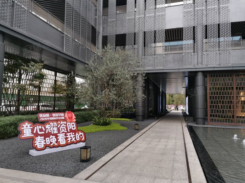 优品道资溪学府
