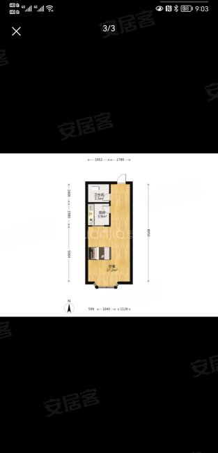 和平城市广场1室1厅1卫52㎡南48万