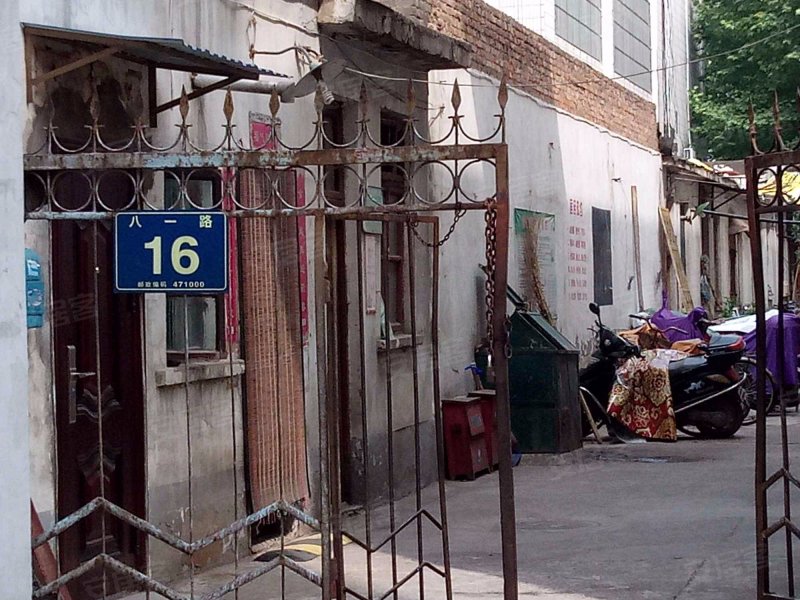 八一路16号院,八一路16号院-洛阳八一路16号院二手房,租房,房价-洛阳