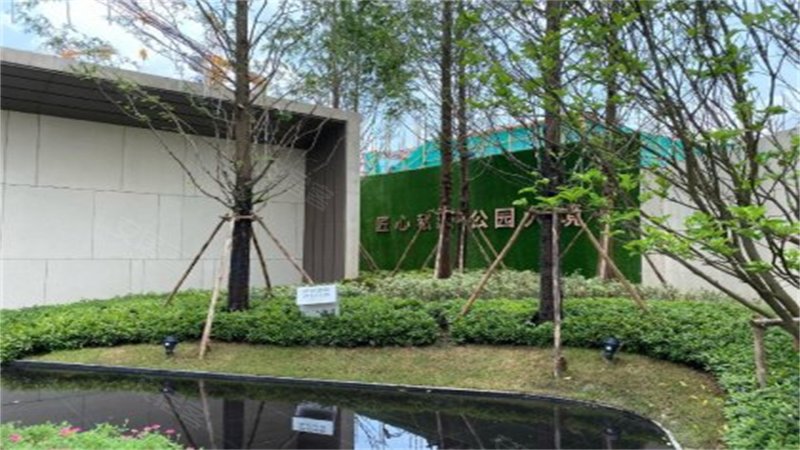 大境公园时代,迎宾西路