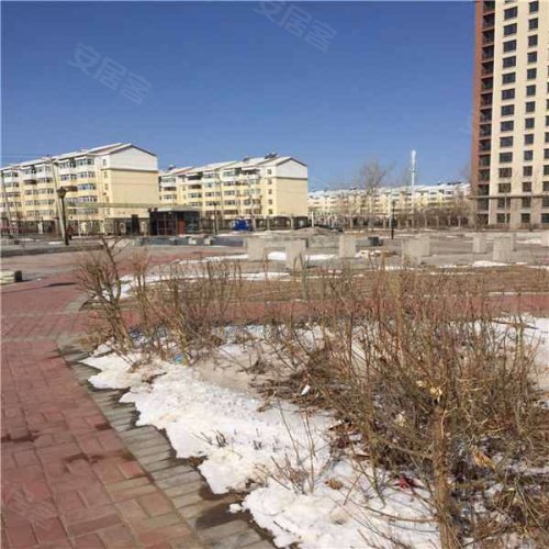 红岗新城,红岗南路 - 大庆红岗新城二手房,租房,房价-大庆安居客