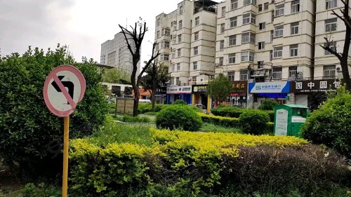 怡景花城,魏文路,近前进路 - 许昌怡景花城二手房,租房,房价-许昌安居