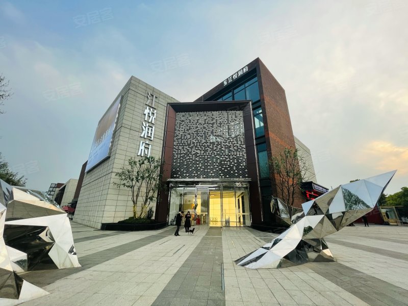 江悦润府,仙新路-南京江悦润府二手房,租房,房价-南京安居客