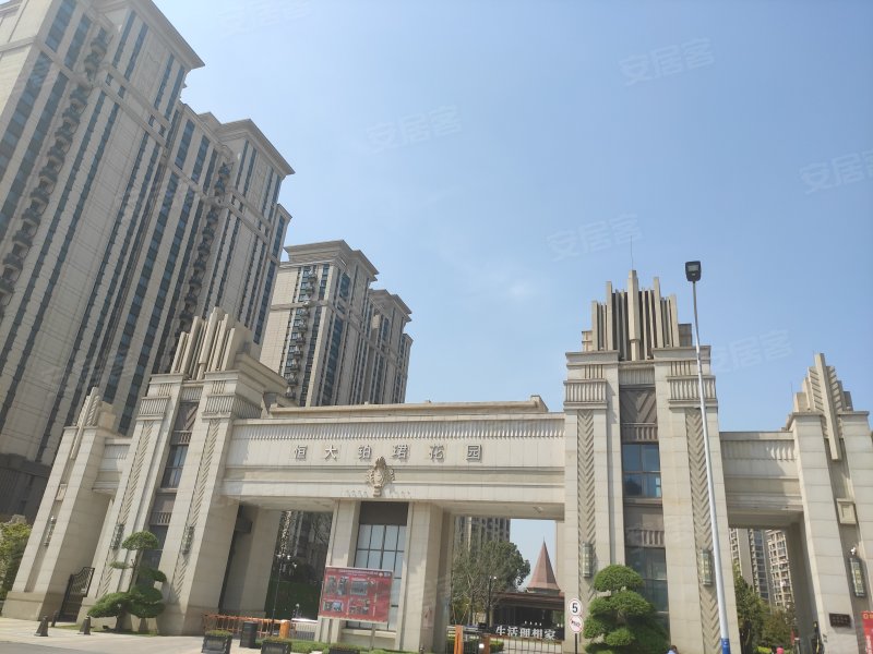 恒大铂珺花园,九华山路,近黄山西路-镇江恒大铂珺花园二手房,租房