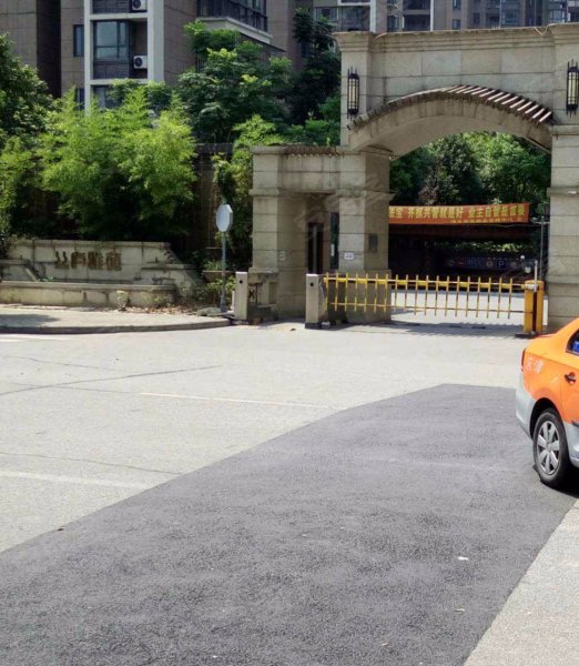 丝庐雅苑(一期公寓住宅) 