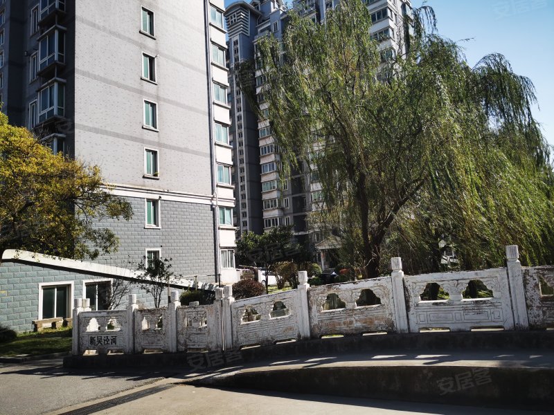 友谊家园(东区)