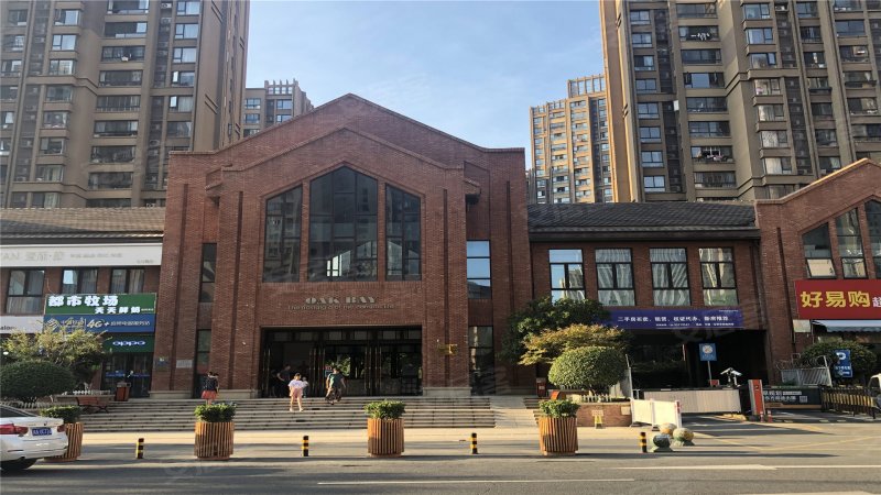 华润橡树湾(一期)