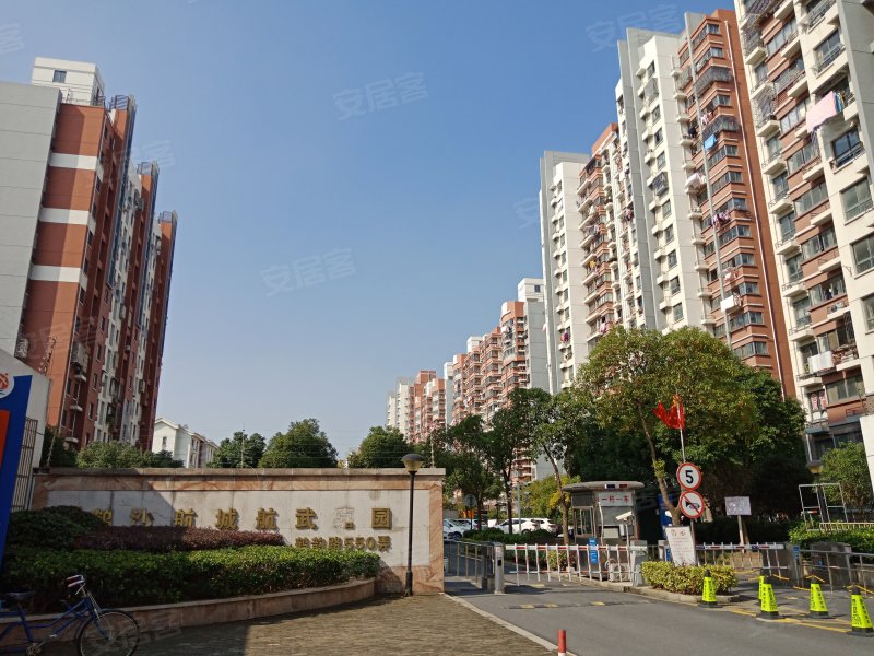 鹤沙航城航武嘉园(中区)