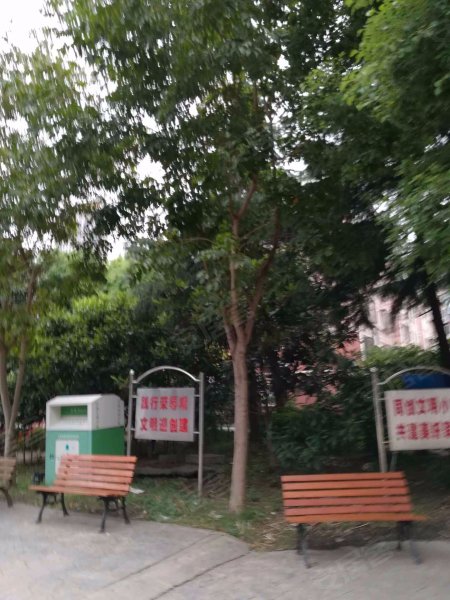 潼港四村东兴苑 