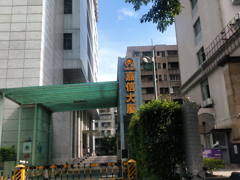 嘉信大厦,金砂路92号-汕头嘉信大厦二手房,租房,房价-汕头安居客