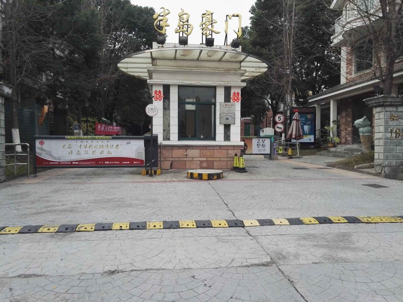 半岛豪门(公寓住宅) 