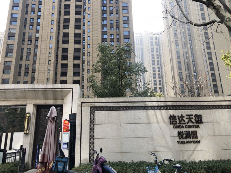 信达天御悦澜园,龙图路1655号-合肥信达天御悦澜园二手房,租房,房价