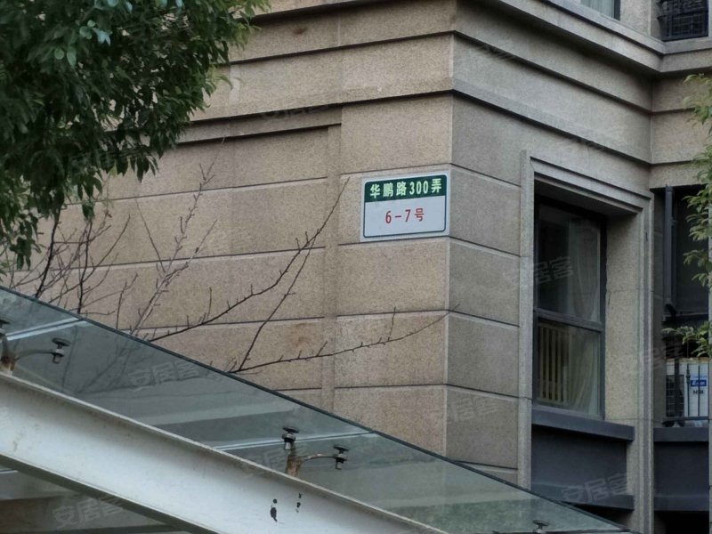 大华锦绣华城十四街区(公寓住宅) 