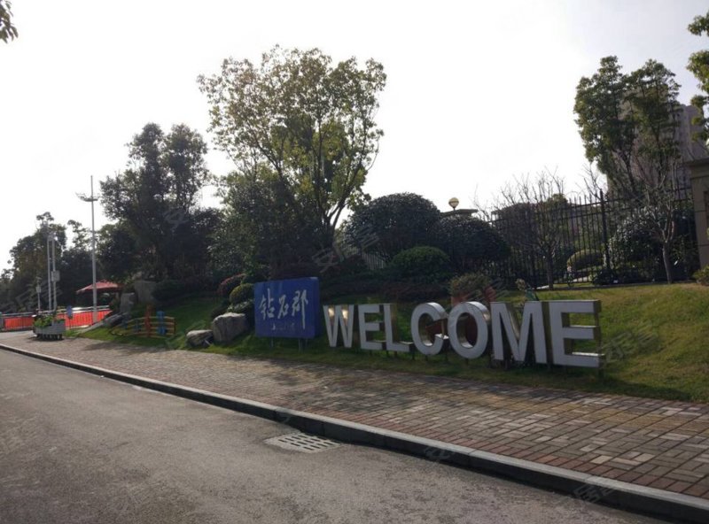 碧桂园钻石郡(别墅),华中东路-安庆碧桂园钻石郡(别墅)二手房,租房