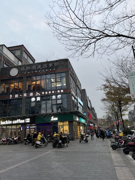 江桥老街生活大院 