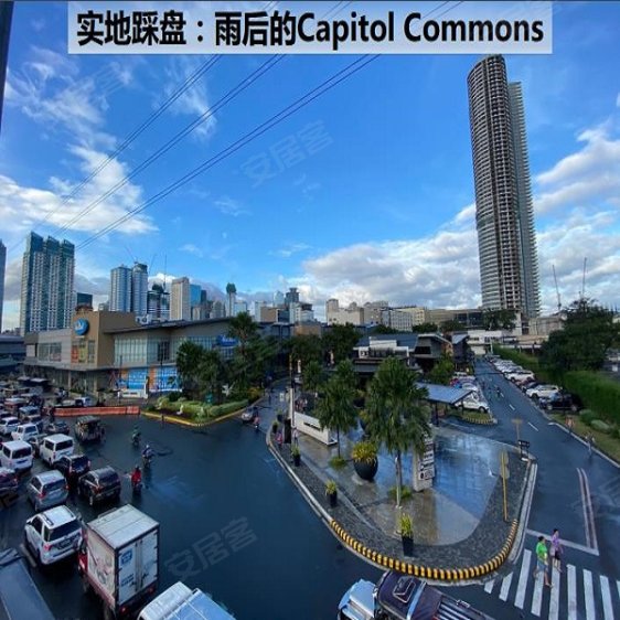 菲律宾马尼拉大都会马尼拉约¥54万马尼拉CBD月供3000超同地段Empress地铁盘天际华府新房公寓图片