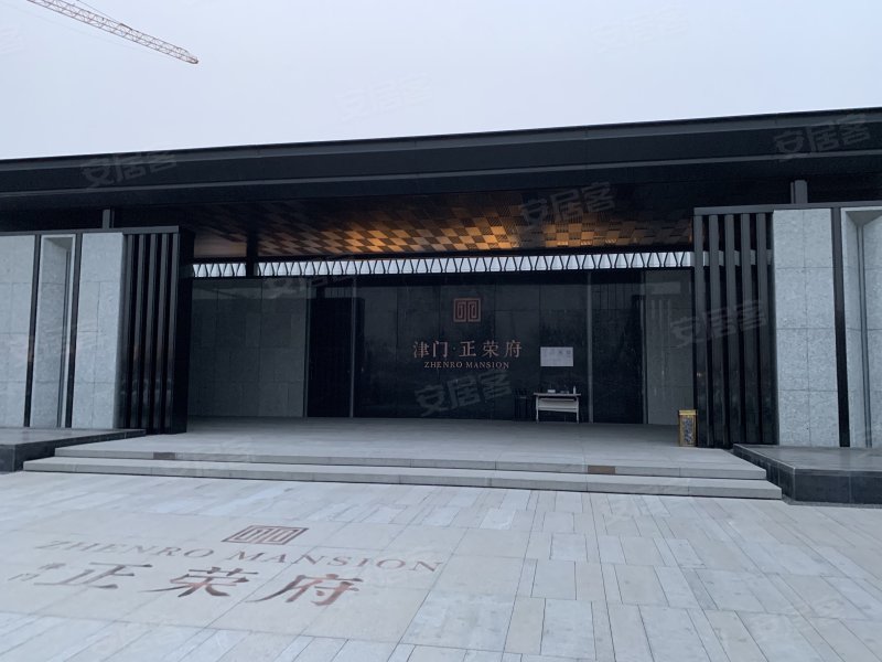 津门正荣府,瑞雪路-天津津门正荣府二手房,租房,房价-天津安居客