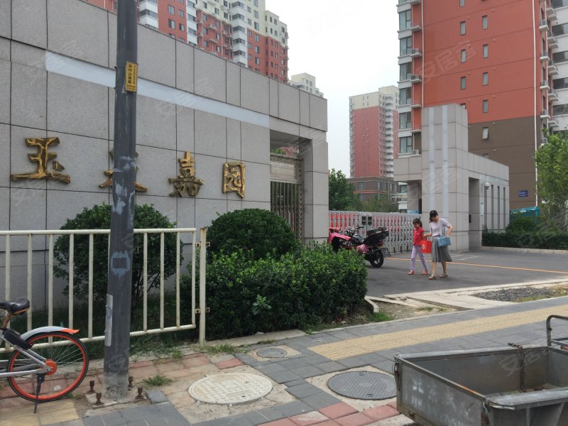 玉泉嘉园,田村山南路8号-北京玉泉嘉园二手房,租房,房价-北京安居客