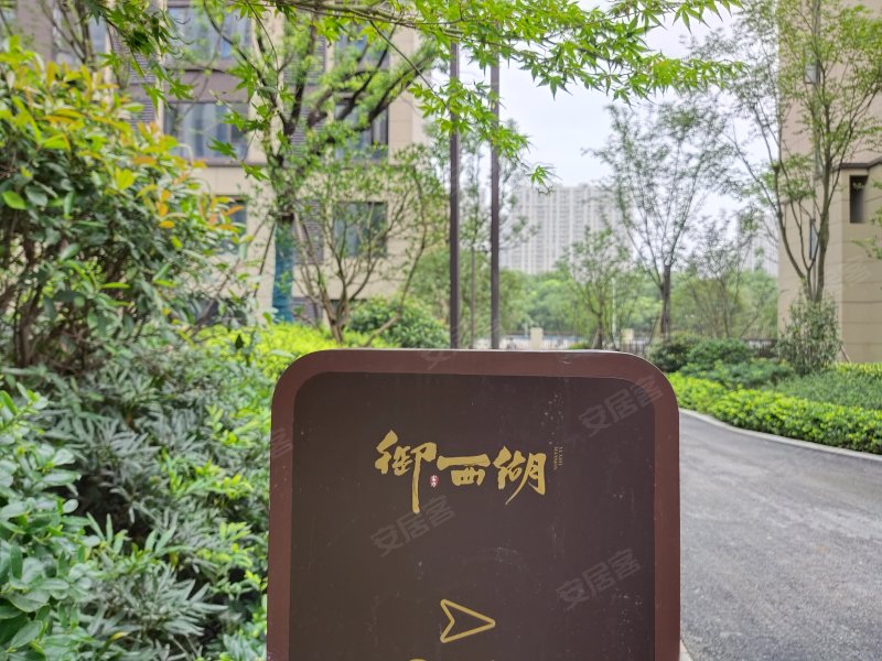 富力城御西湖,戴山路,近西湖漾路-湖州富力城御西湖二手房,租房,房价