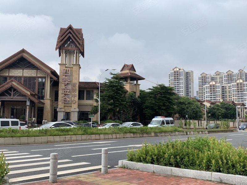 四季金谷(别墅)