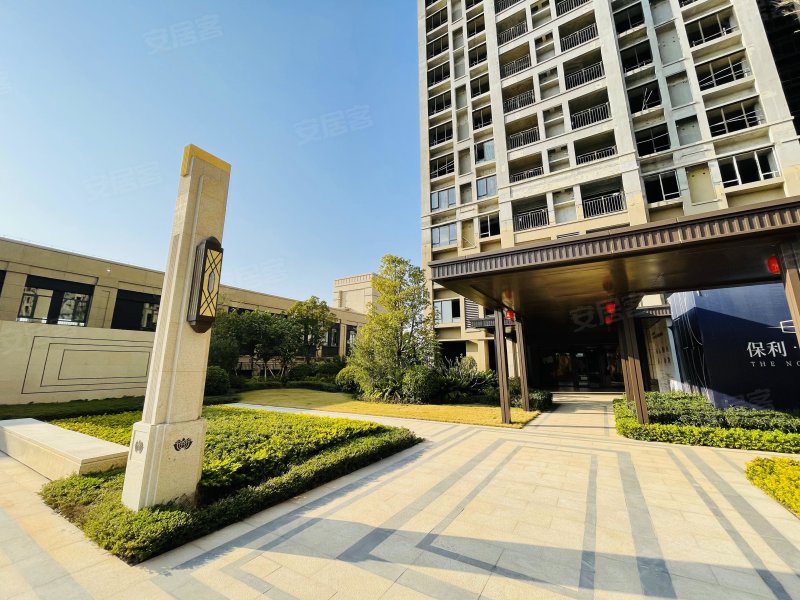 保利壹号公馆