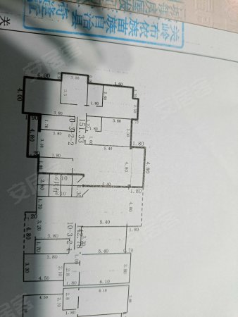 水韵佳缘4室2厅2卫151㎡南北58万