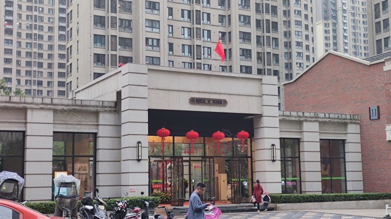 万科森林公园御庭
