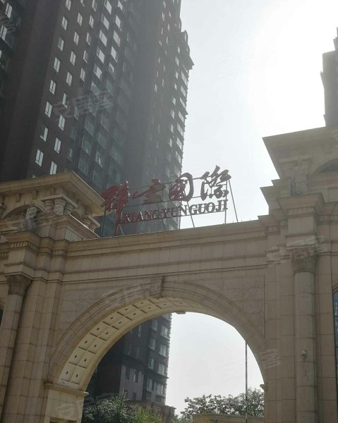 祥云国际(西一区)