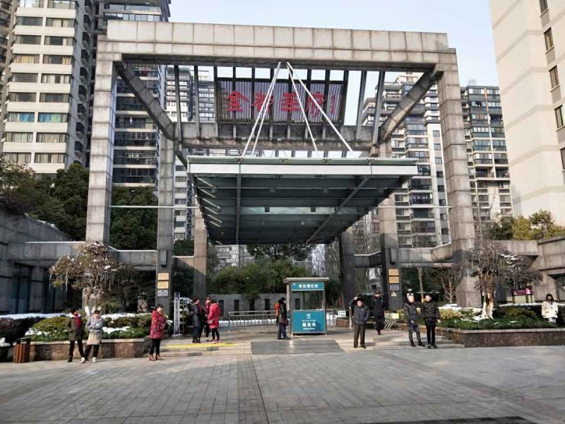 金都华府,江城路-杭州金都华府二手房,租房,房价-杭州安居客