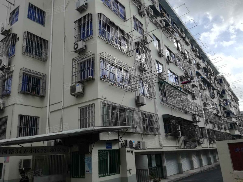 清河路34弄小区 