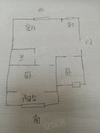 五州帝景2室1厅1卫93㎡南北42万